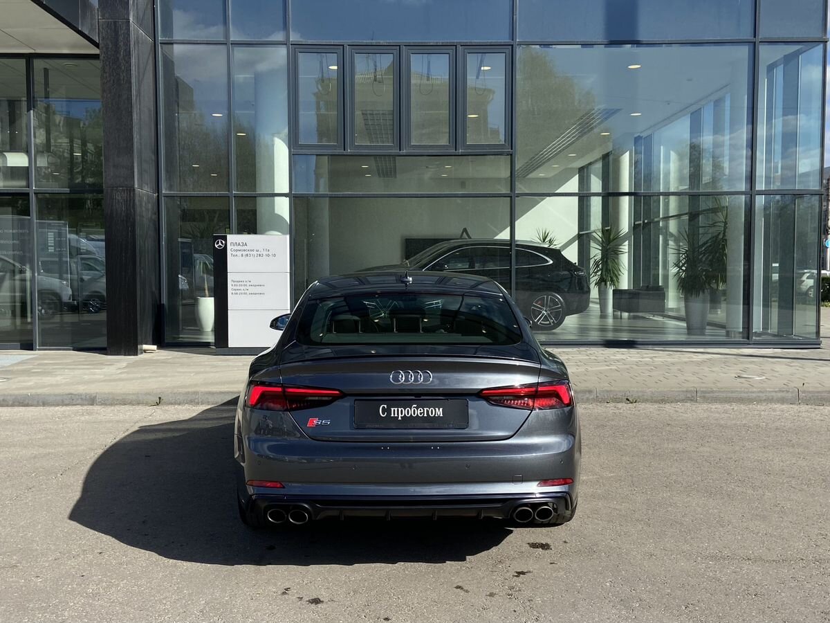 Audi S5