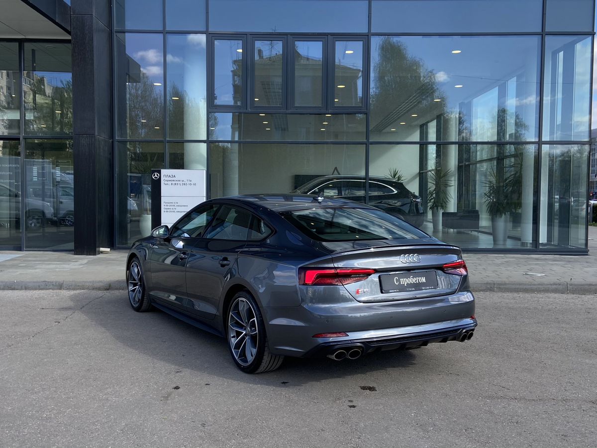 Audi S5