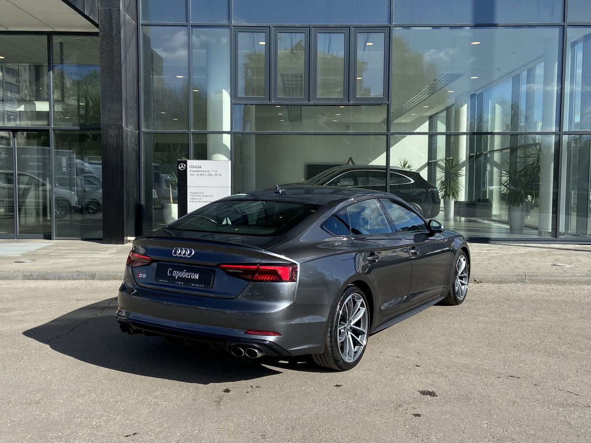 Audi S5