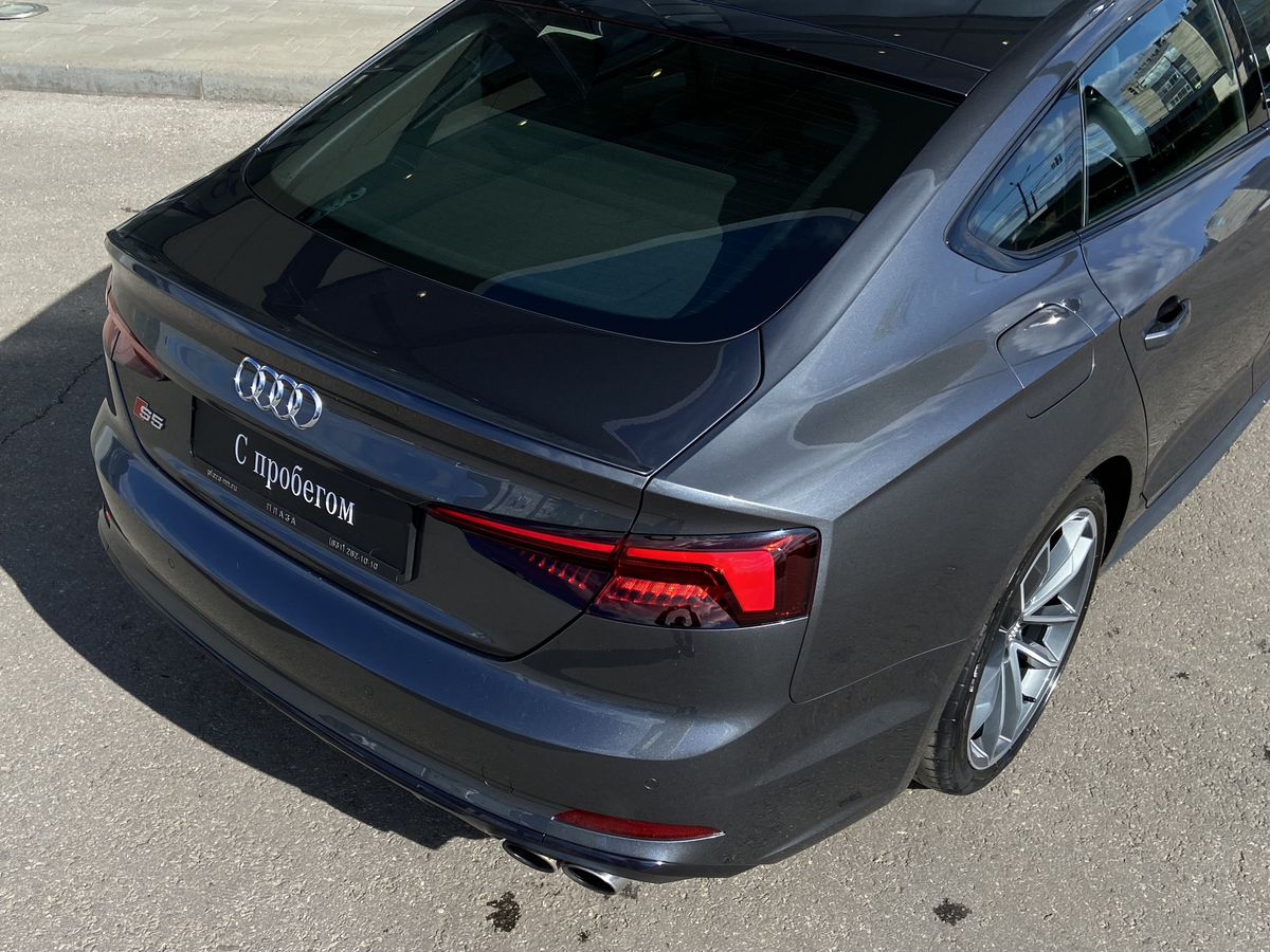Audi S5