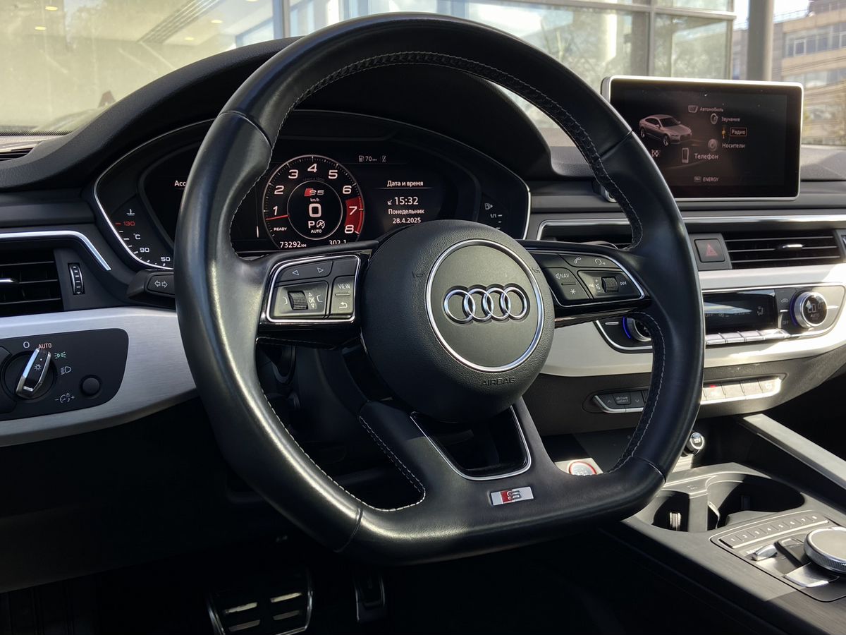 Audi S5