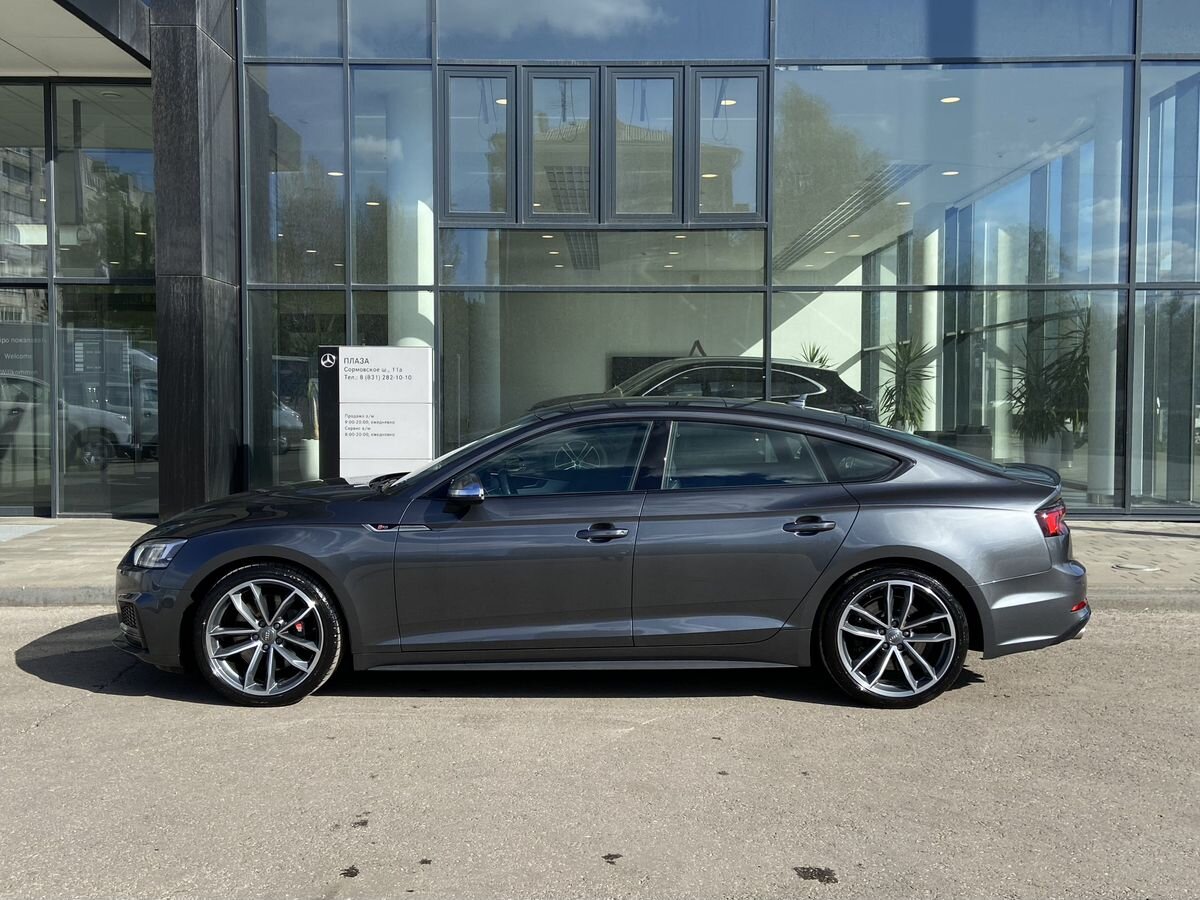 Audi S5