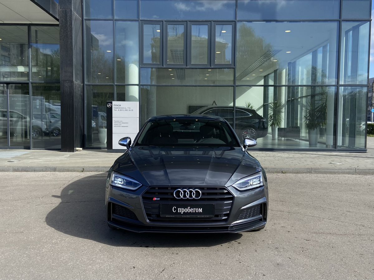 Audi S5