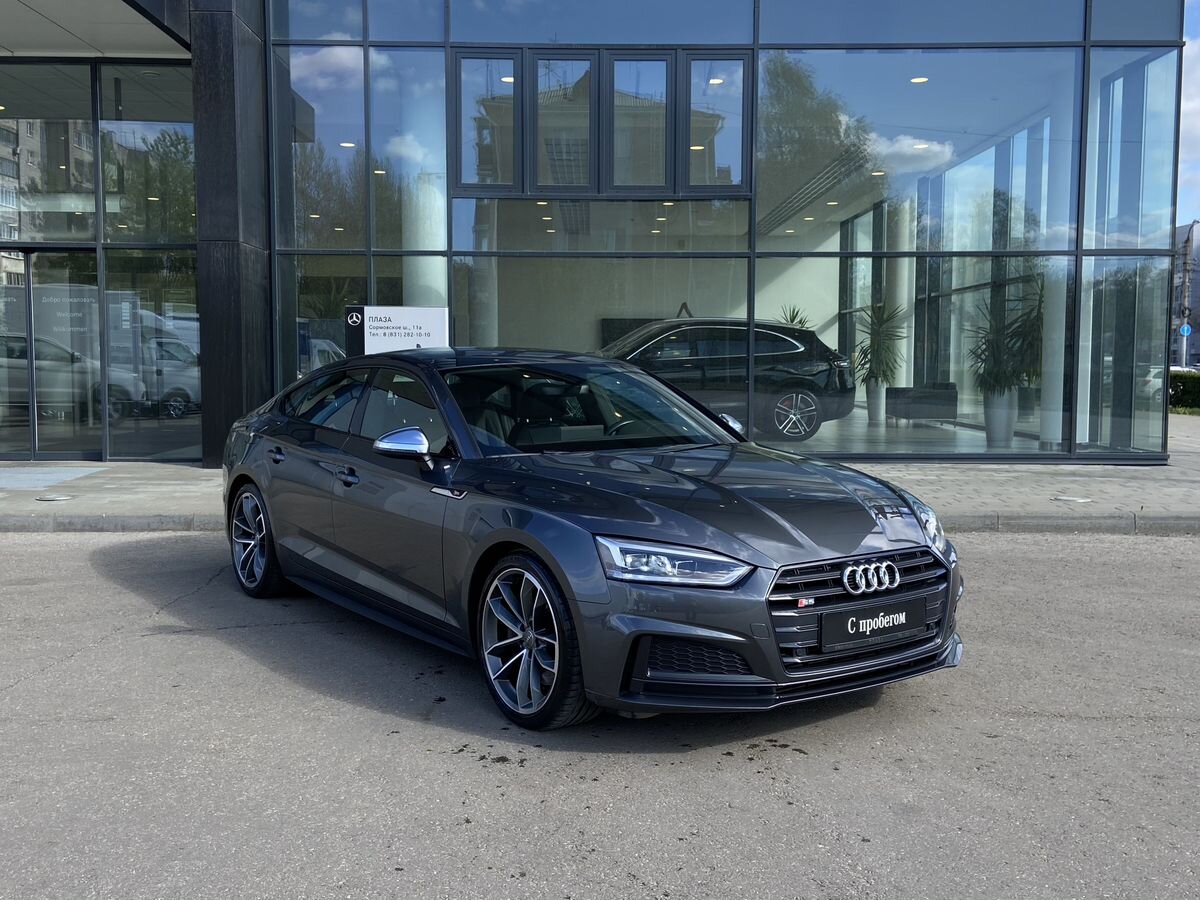Audi S5