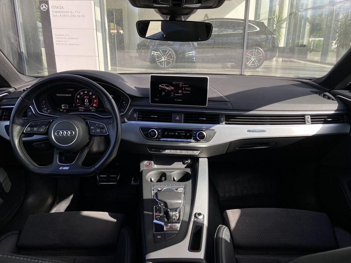 Audi S5