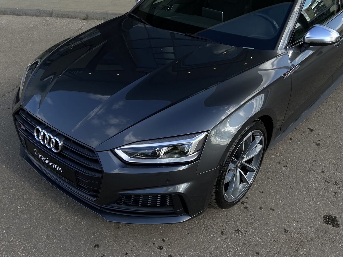 Audi S5