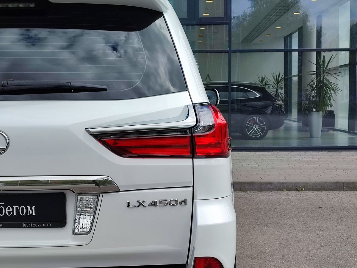 Lexus LX