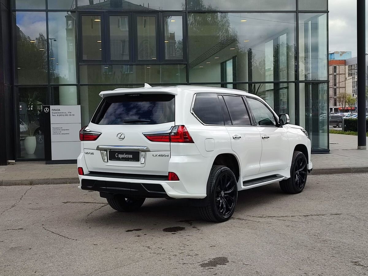 Lexus LX