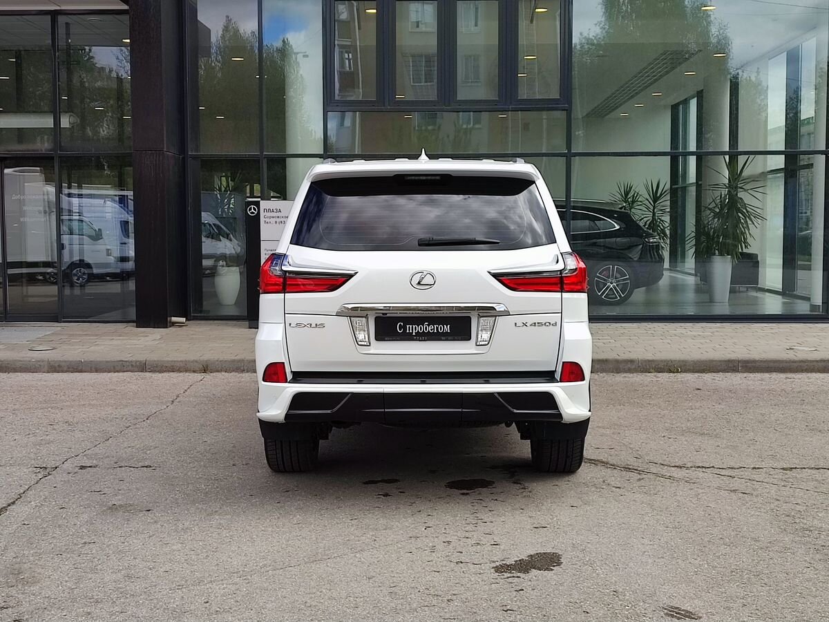 Lexus LX