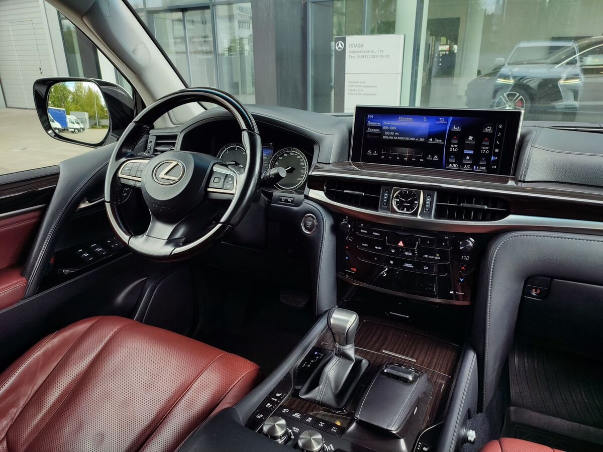 Lexus LX