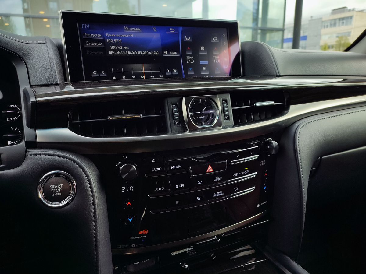 Lexus LX