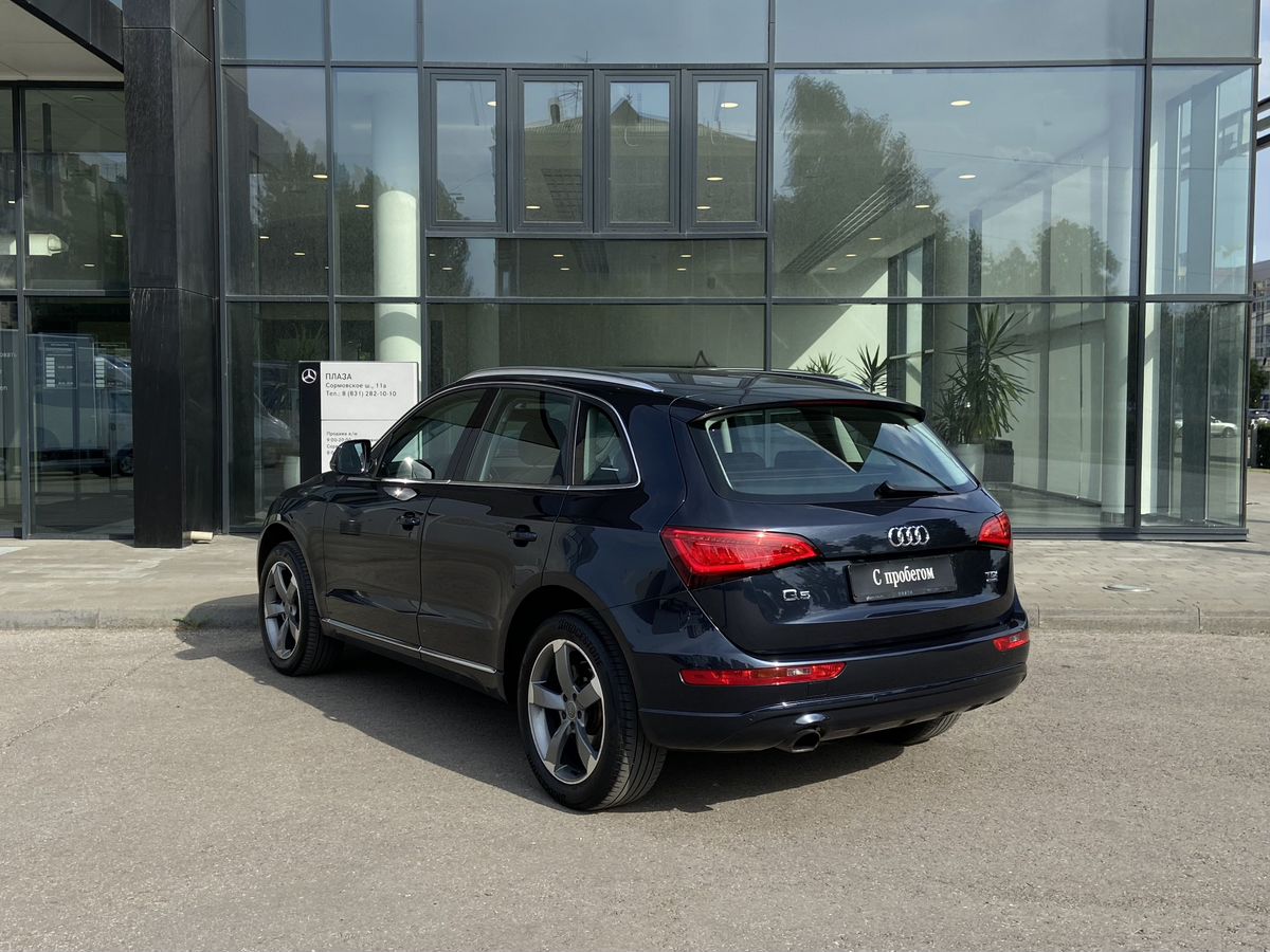 Audi Q5