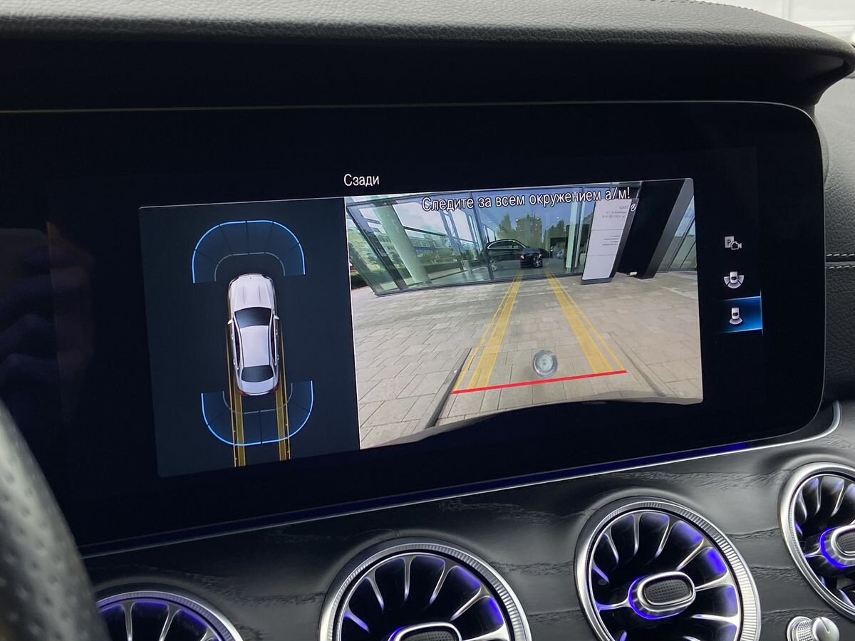 Mercedes-Benz E-Класс