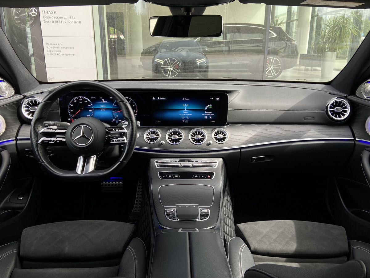 Mercedes-Benz E-Класс