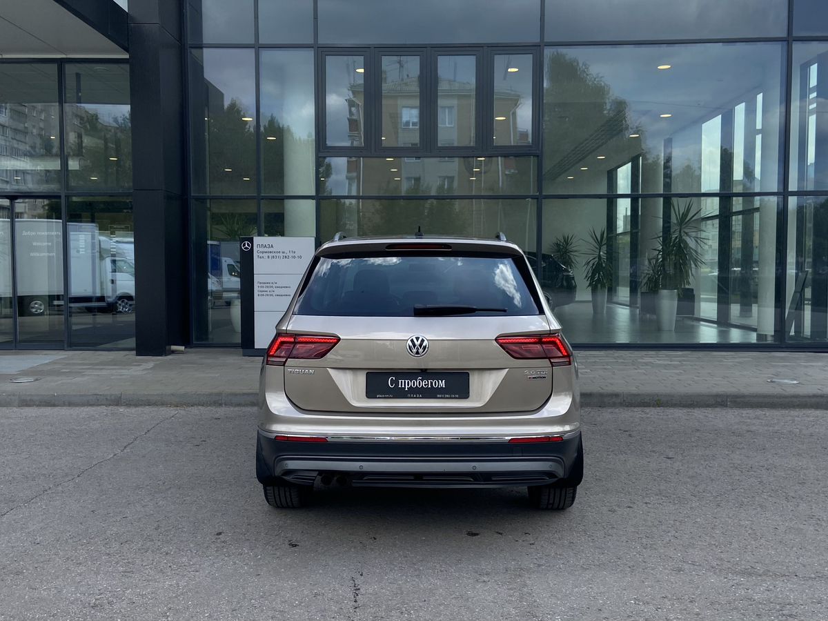 Volkswagen Tiguan