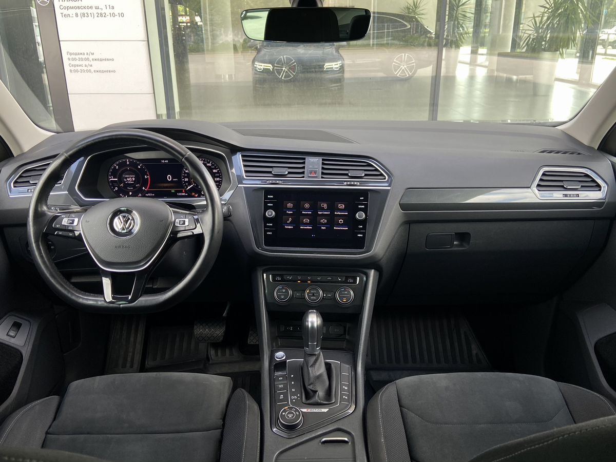 Volkswagen Tiguan