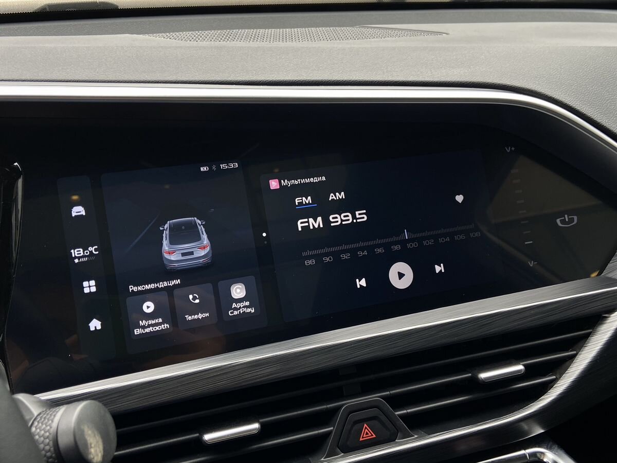 Geely Tugella