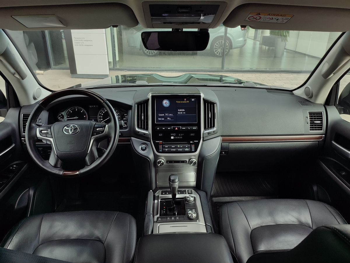 Toyota Land Cruiser