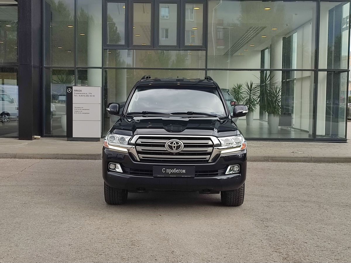 Toyota Land Cruiser