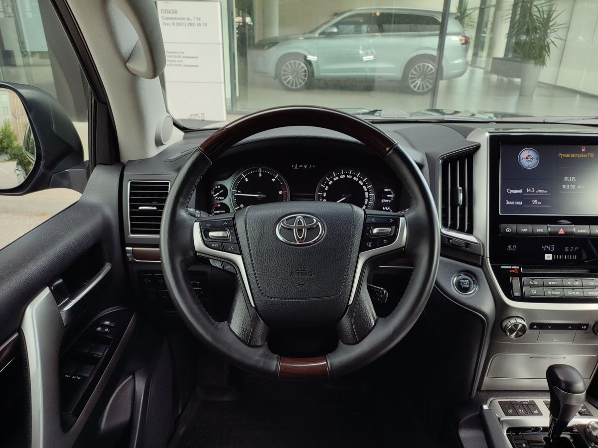 Toyota Land Cruiser