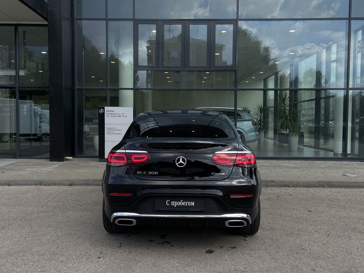 Mercedes-Benz GLC Coupe