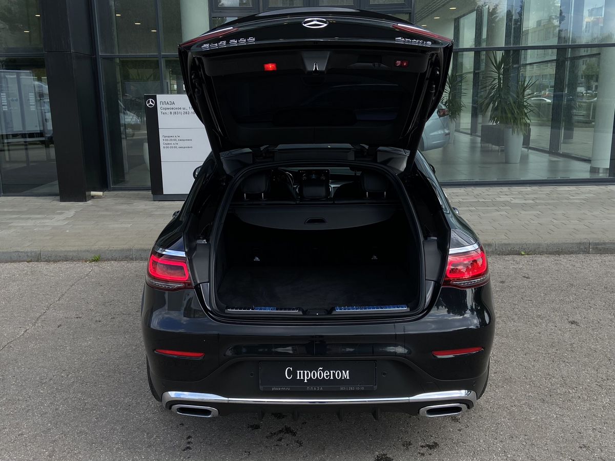 Mercedes-Benz GLC Coupe