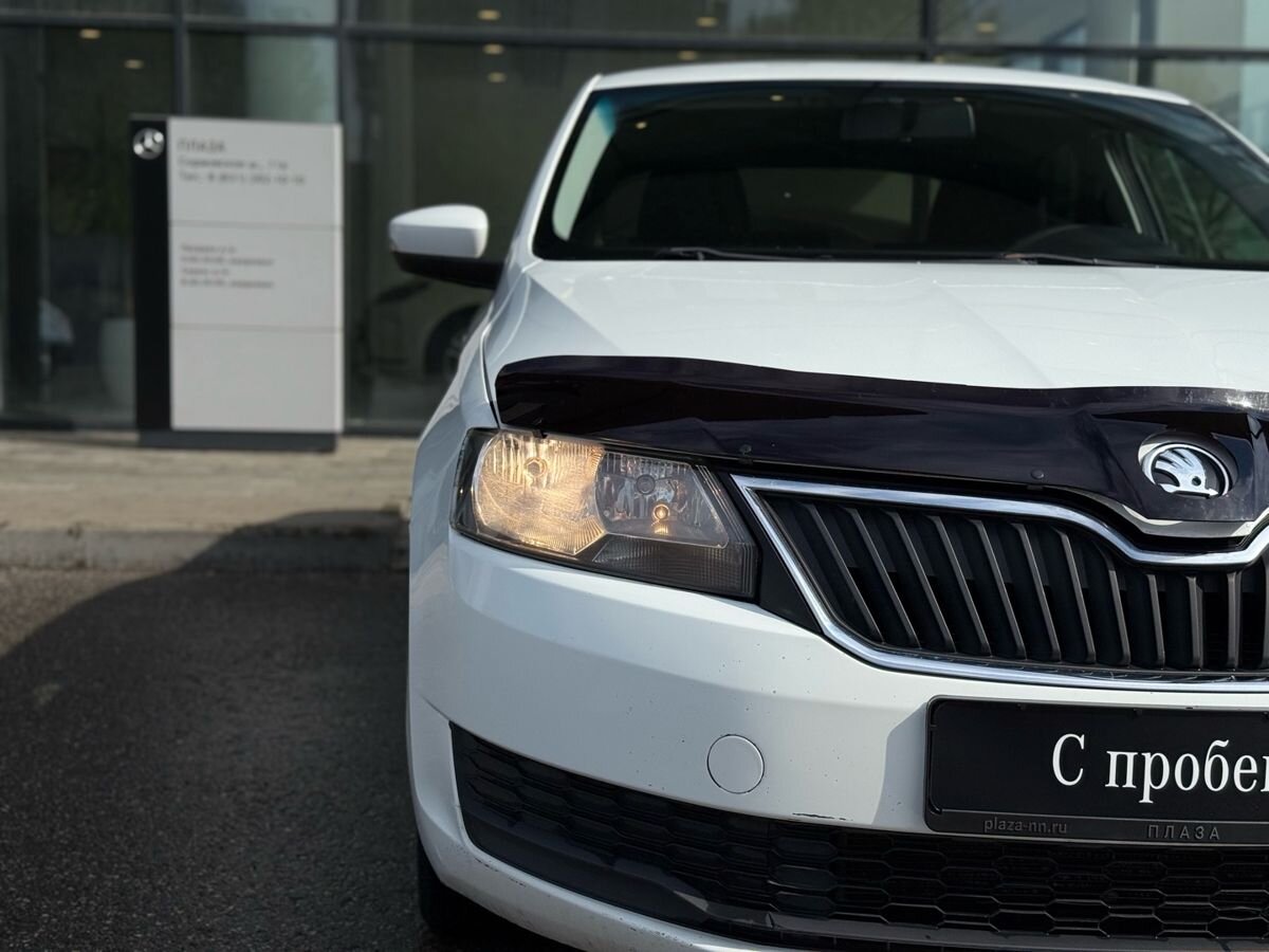 Skoda Rapid