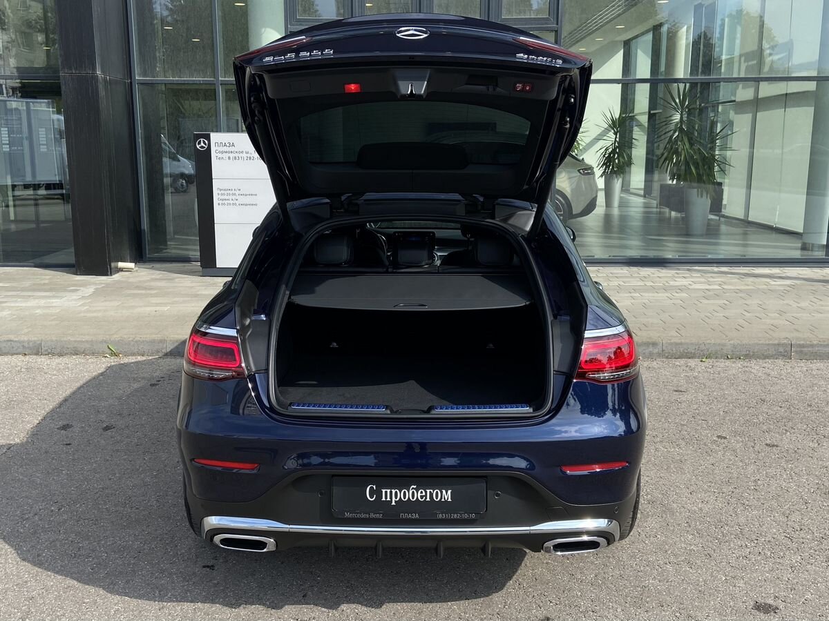 Mercedes-Benz GLC Coupe