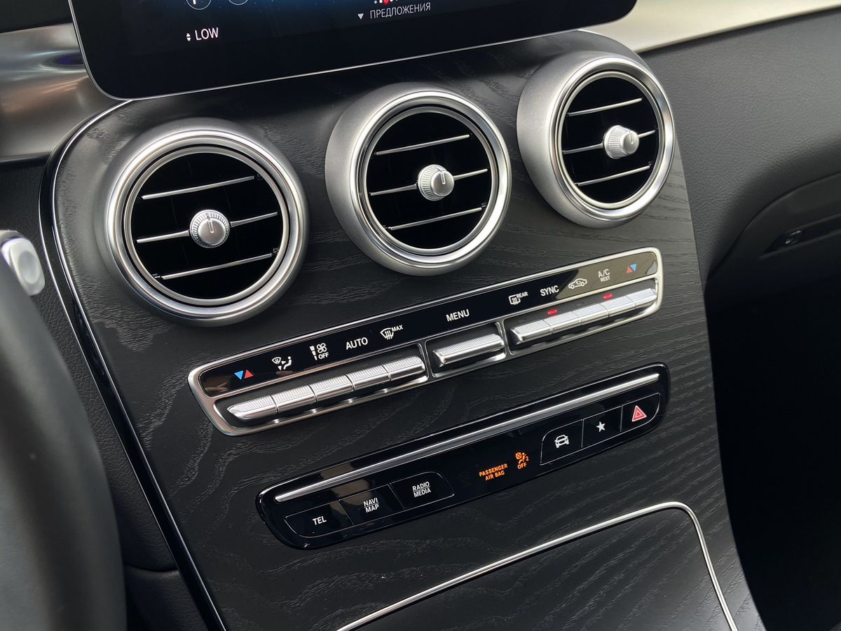 Mercedes-Benz GLC Coupe