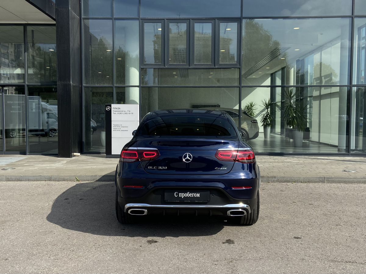 Mercedes-Benz GLC Coupe