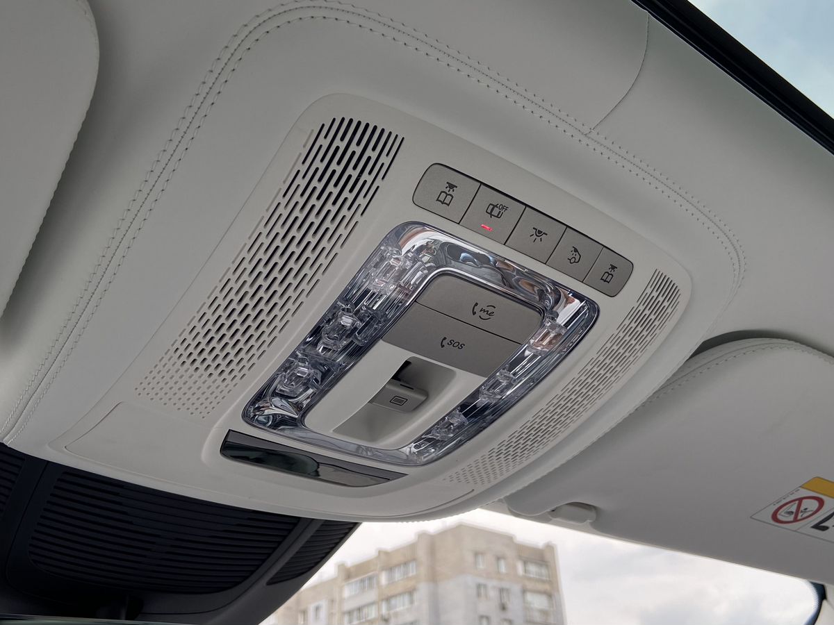 Mercedes-Benz Maybach GLS