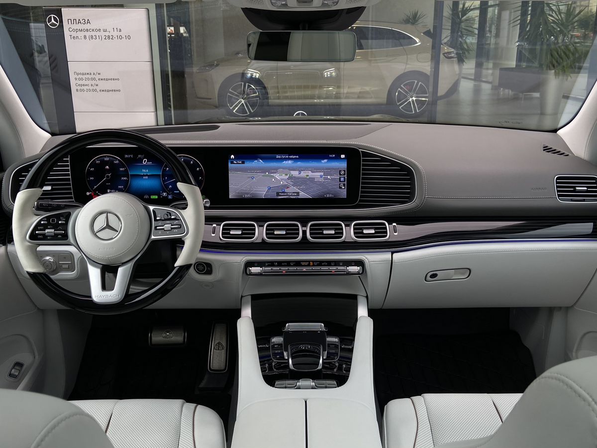 Mercedes-Benz Maybach GLS