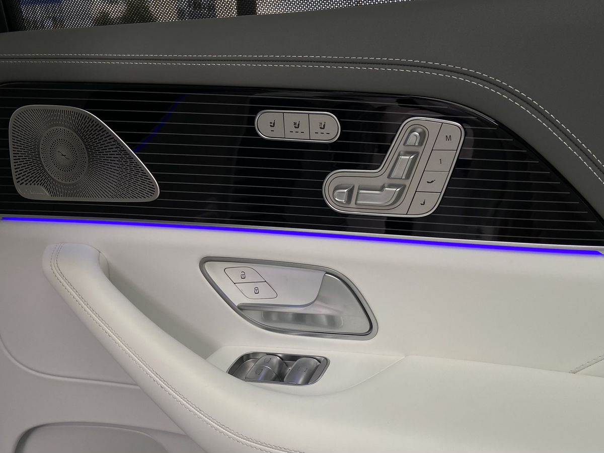 Mercedes-Benz Maybach GLS