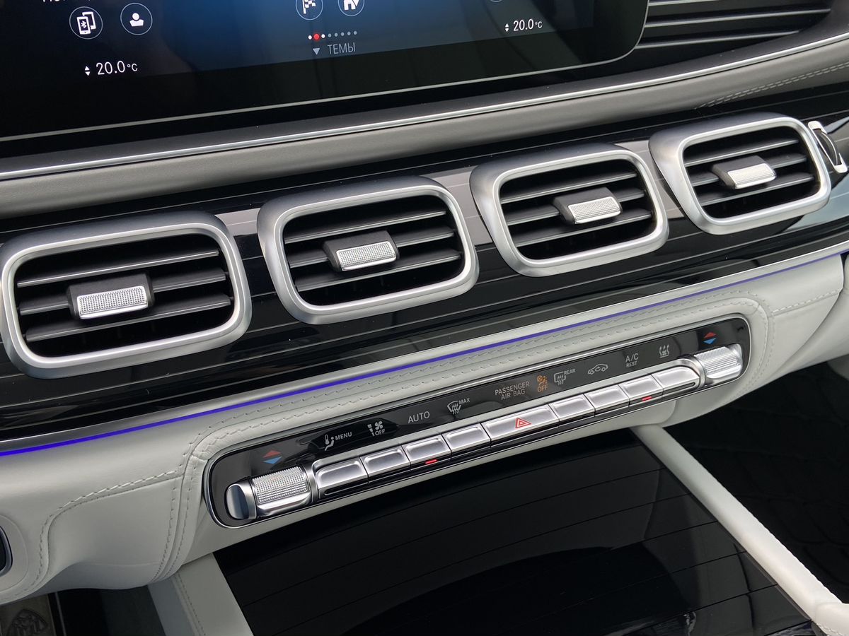 Mercedes-Benz Maybach GLS