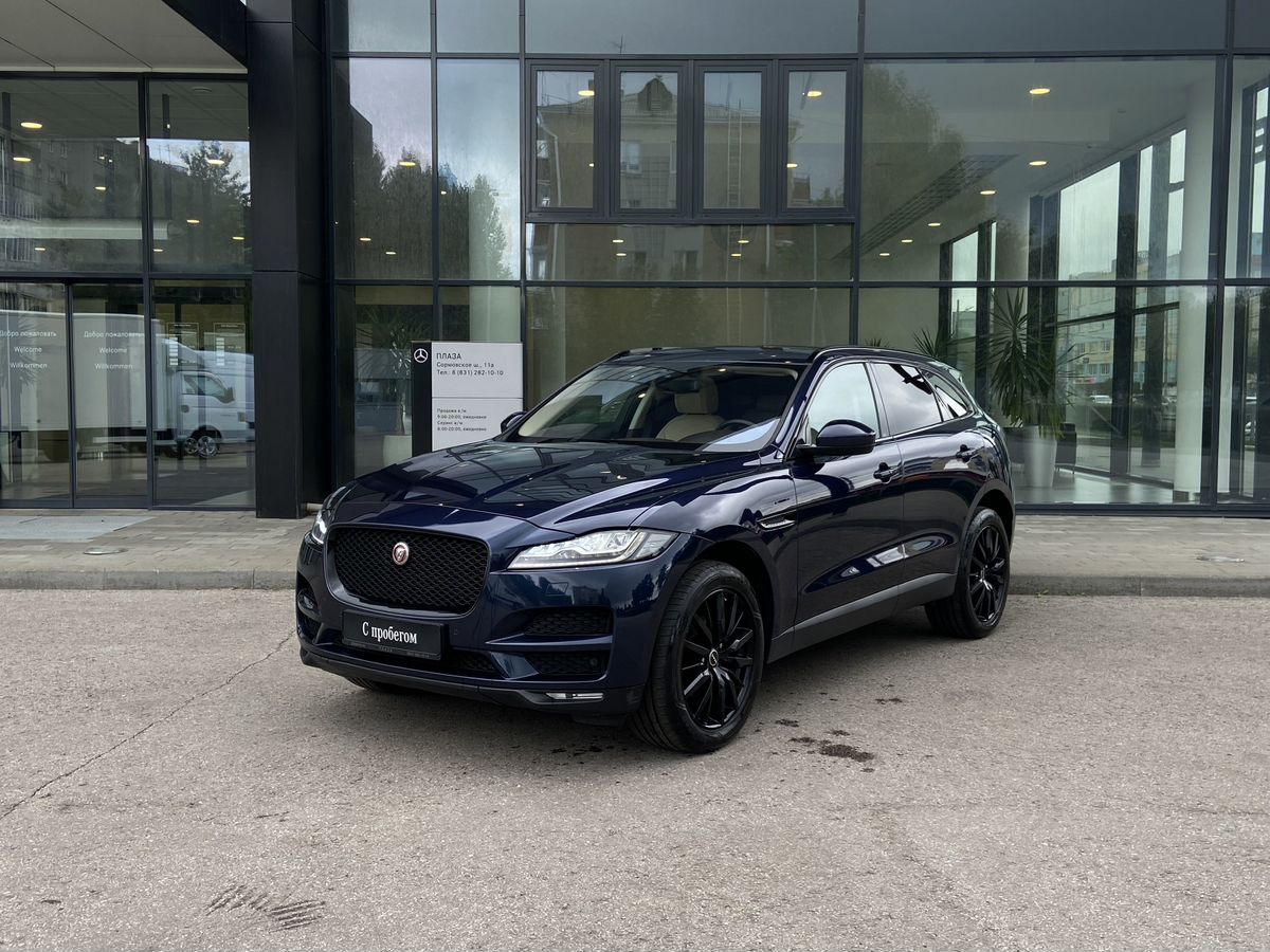 Jaguar F-Pace