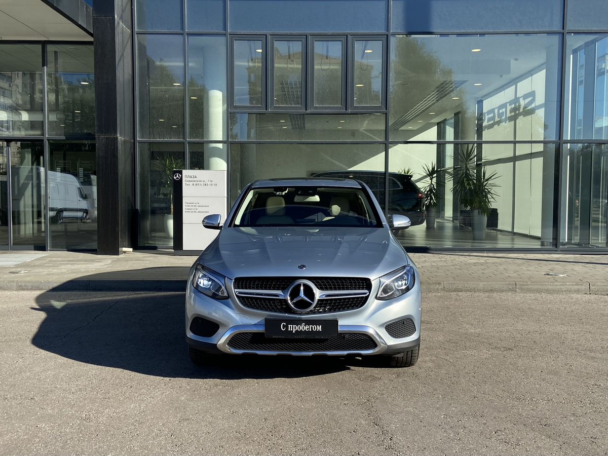 Mercedes-Benz GLC Coupe