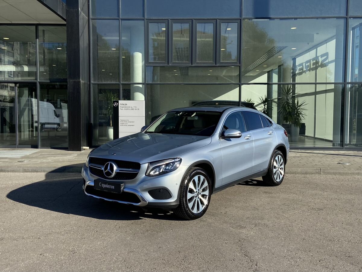 Mercedes-Benz GLC Coupe