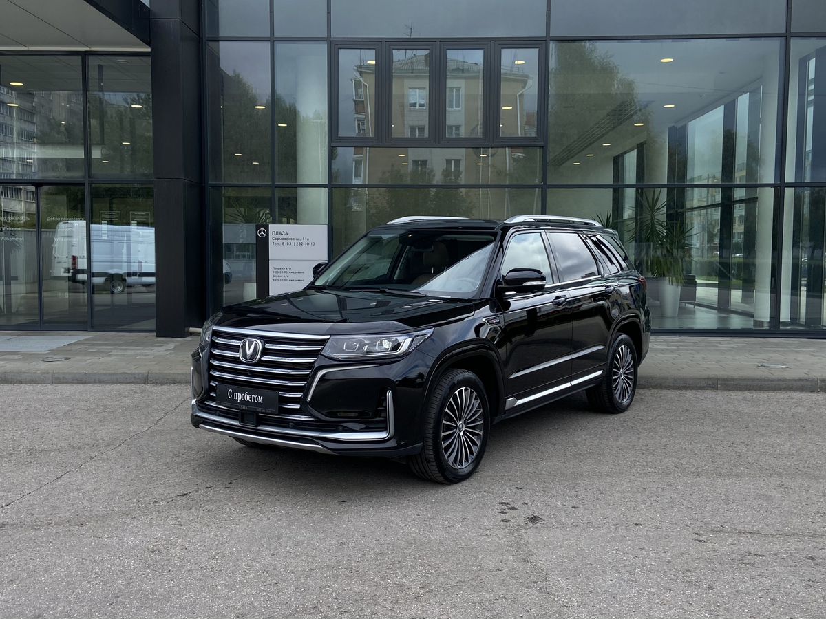 Changan CS95