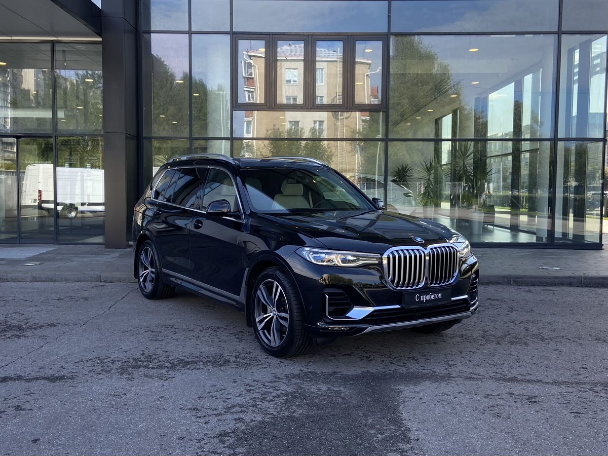 BMW X7