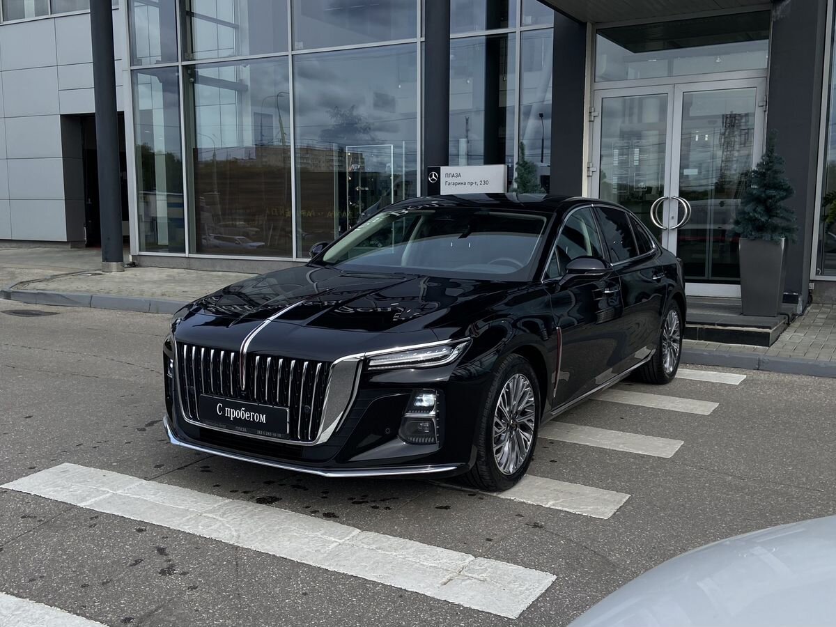 Hongqi H5