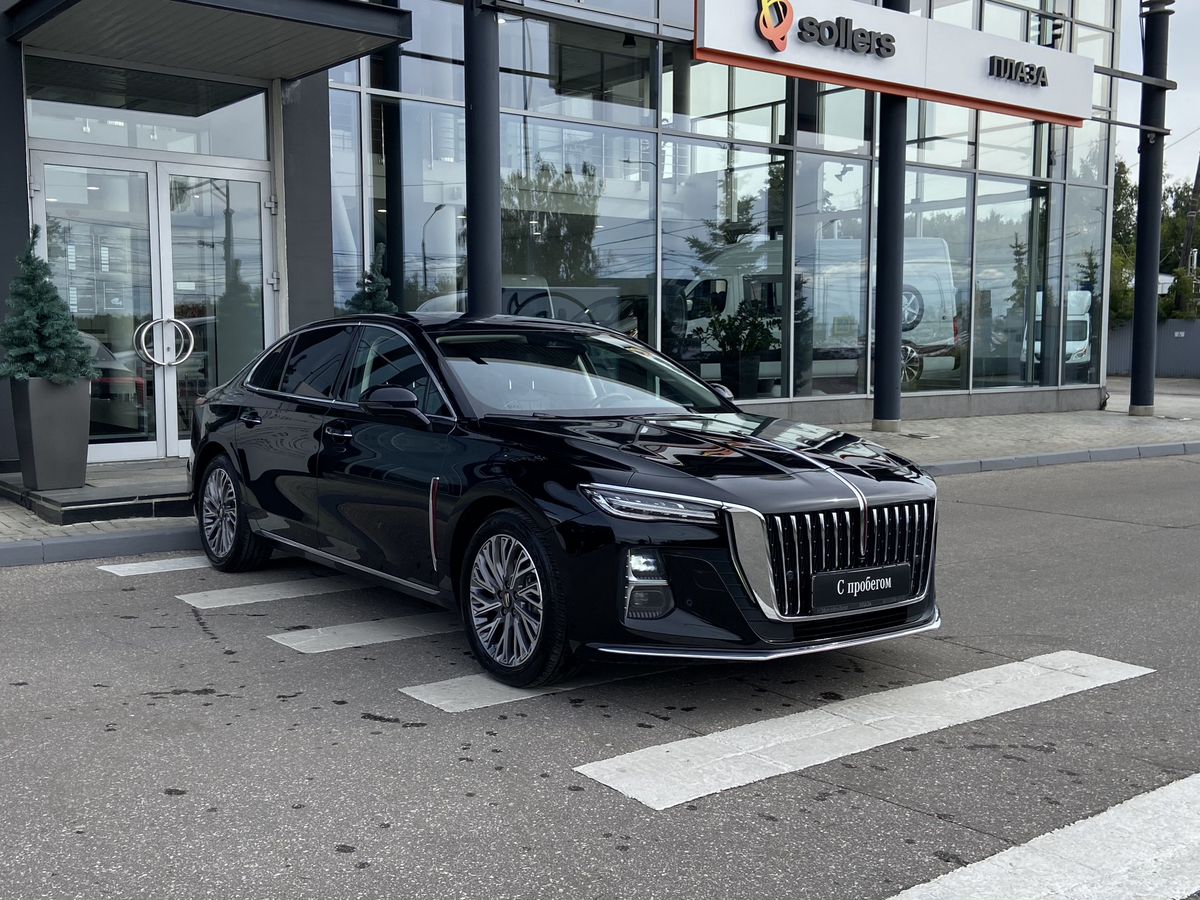 Hongqi H5