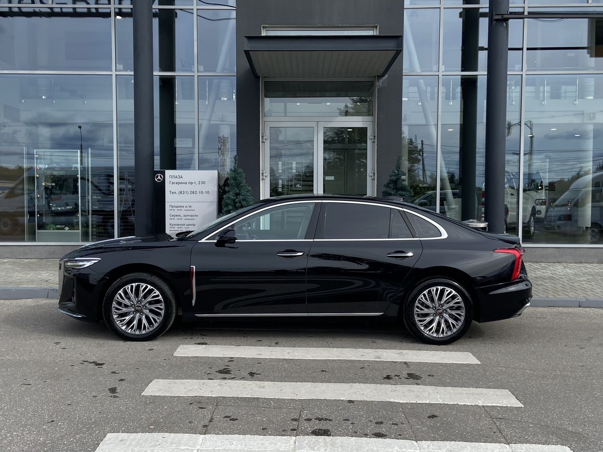 Hongqi H5