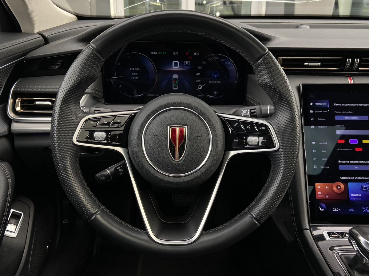 Hongqi H5