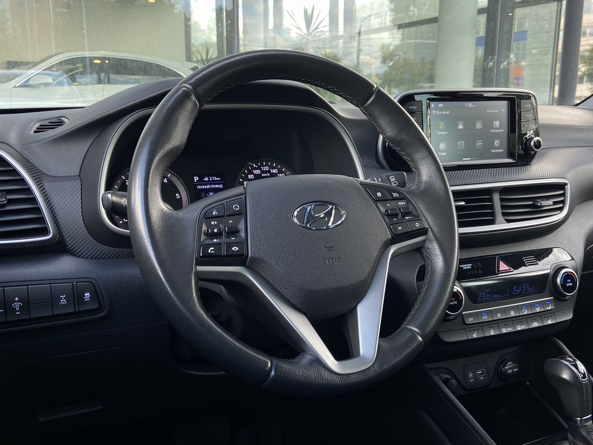 Hyundai Tucson