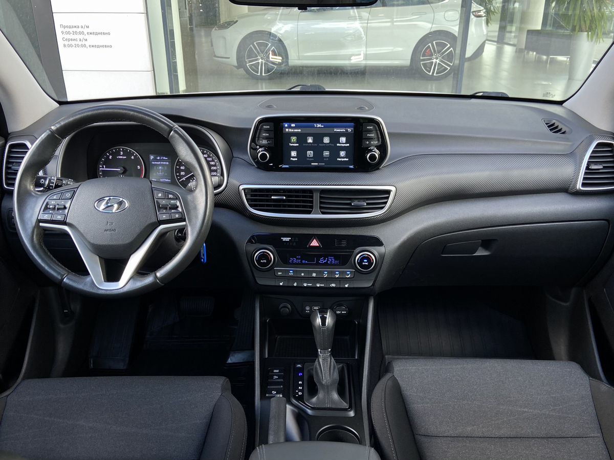 Hyundai Tucson