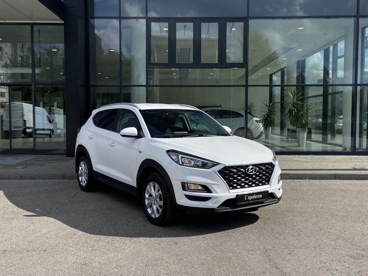 Hyundai Tucson