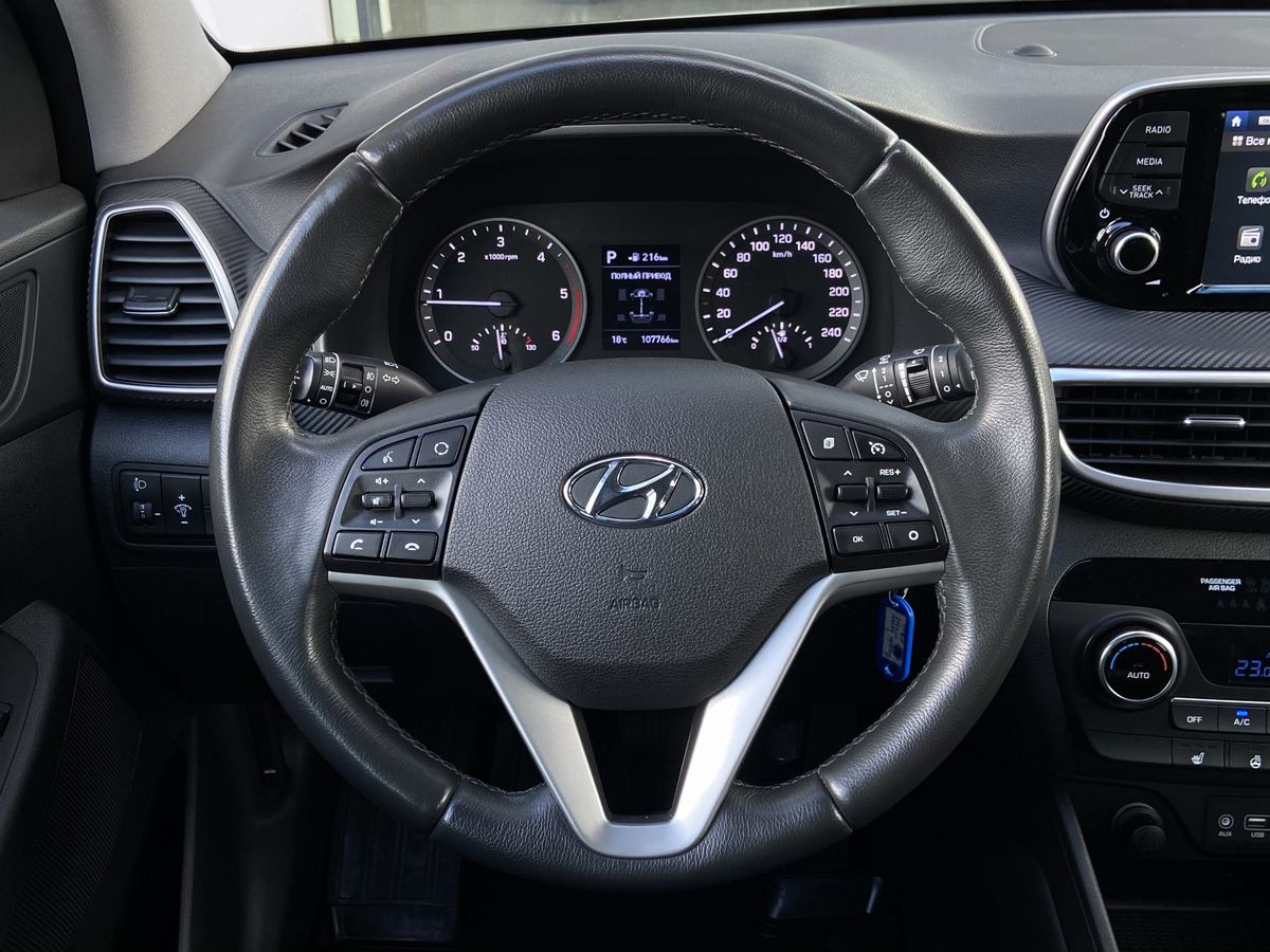 Hyundai Tucson