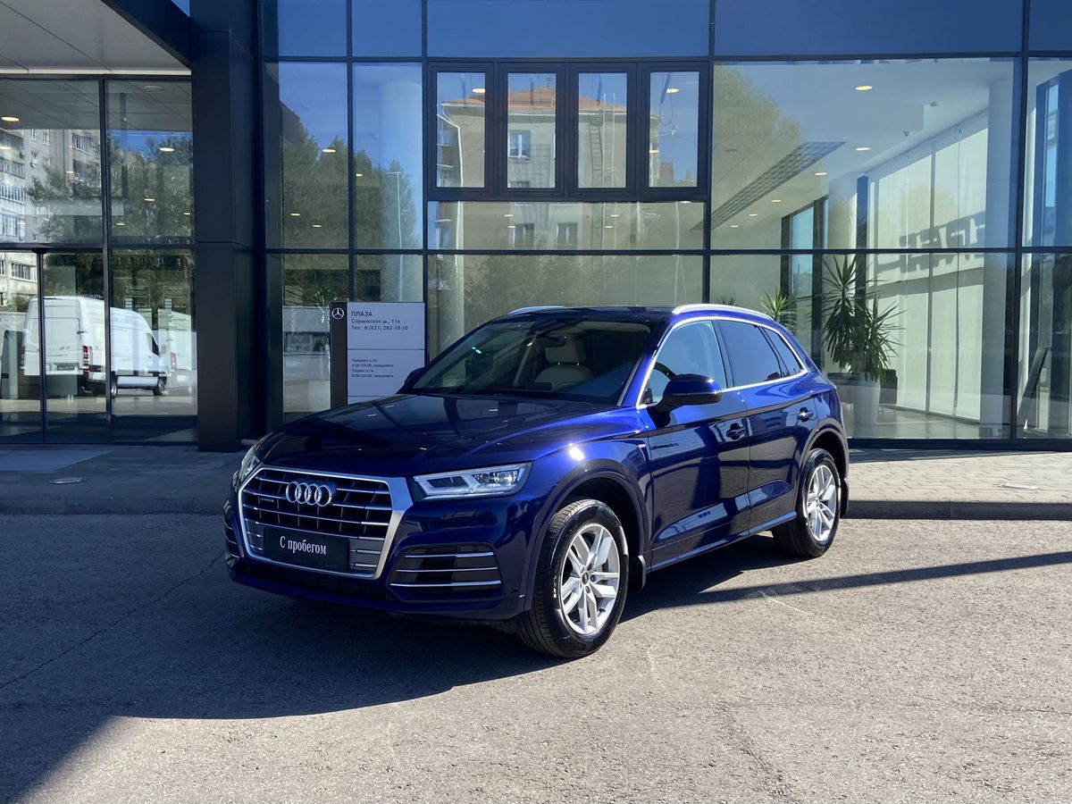 Audi Q5