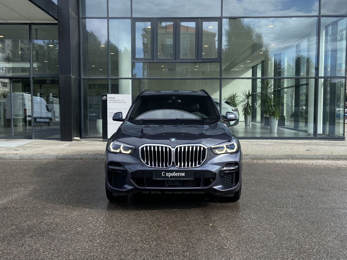 BMW X5