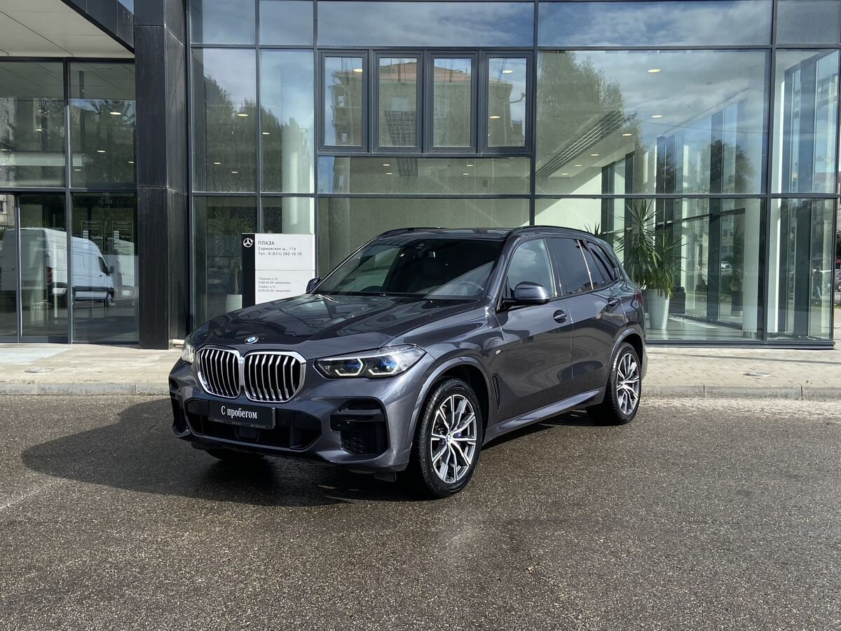 BMW X5
